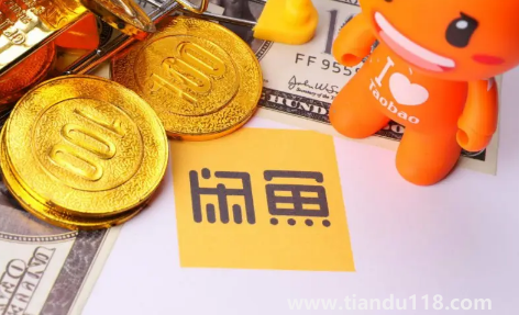 閑魚(yú)小法庭一般誰(shuí)贏(yíng)3