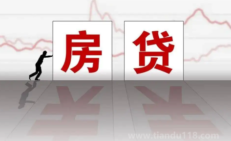 房貸審批過(guò)程中可以辦車(chē)貸嗎（車(chē)貸和房貸在同一個(gè)銀行有什么影響）
